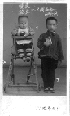 hc2.GIF (8484 bytes)